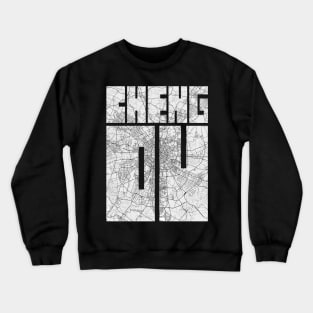 Chengdu, China City Map Typography - Light Crewneck Sweatshirt